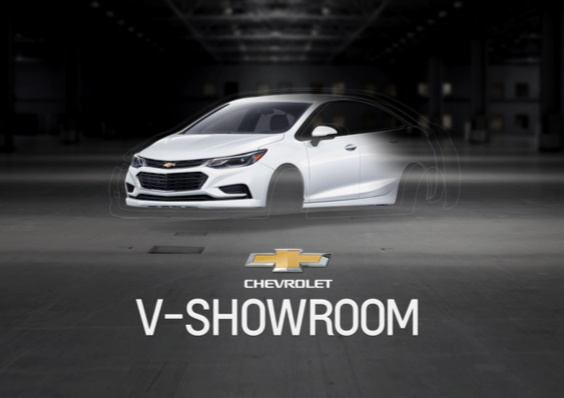 V-Showroom