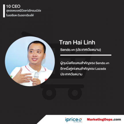 ceo10