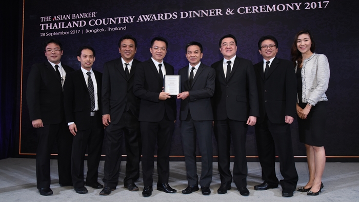 1 (ภาพปก) Tbank_Autoloan_award-700