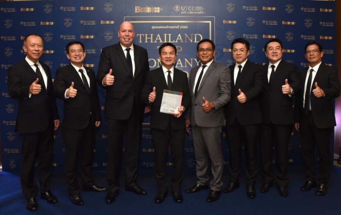 2 Thailand Top Company Awards