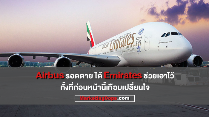 Airbus-01