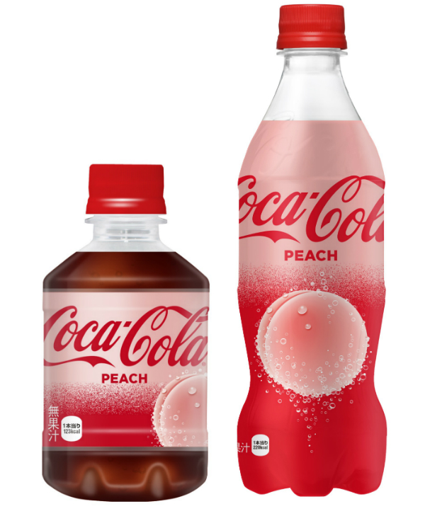 Coca-Cola-Peach-Flavor-Japan-2b