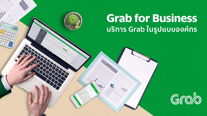 Grab for Business - online magazine-01-700