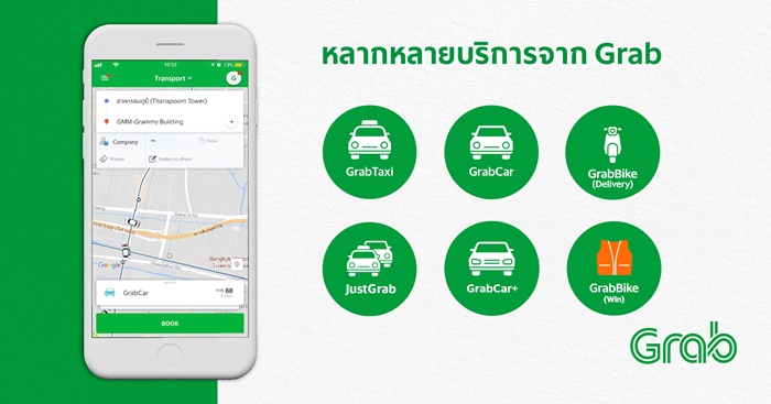 Grab for Business - online magazine-03