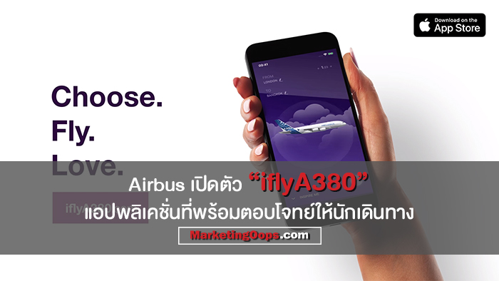 HL new fin