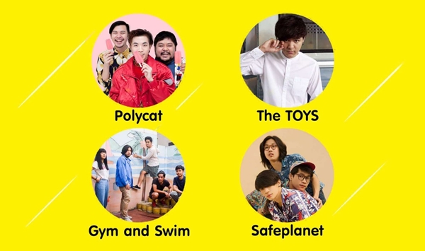 JOOX The Primary Colour Series_Over The Moon