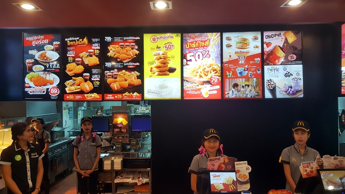McDonald-04