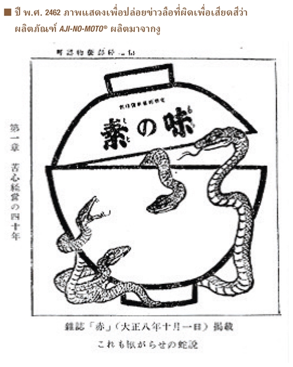 TH_Image2