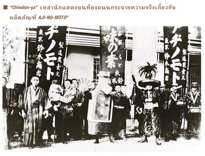 TH_Image3