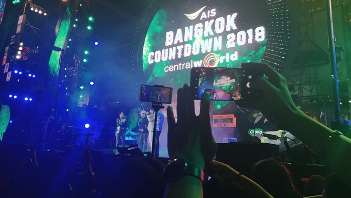 ais2