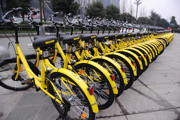 ofobike