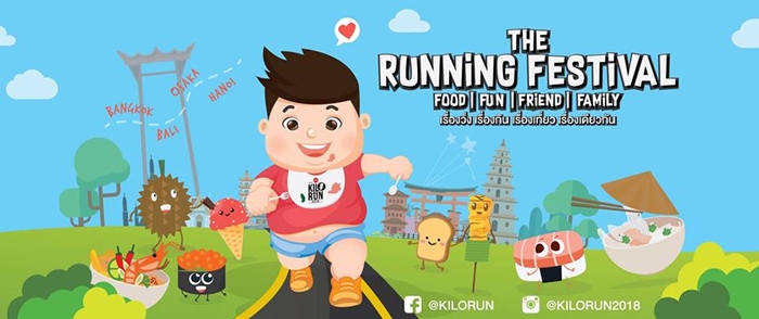 run123