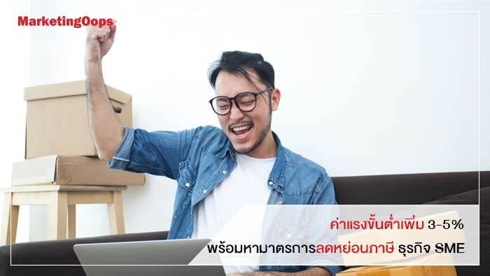 shutterstock_713729863
