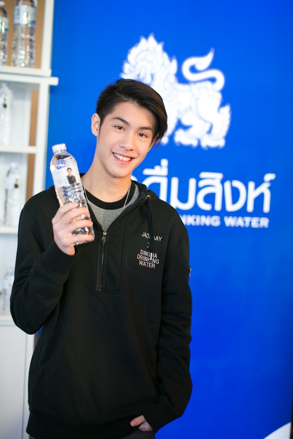 singha3