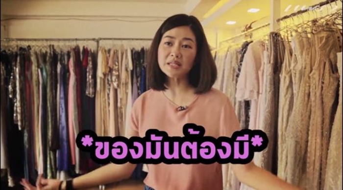 sookwan2