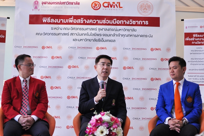 บรรยากาศแถลงข่าว1