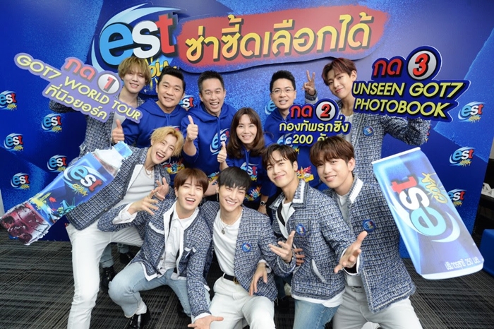 Est-03