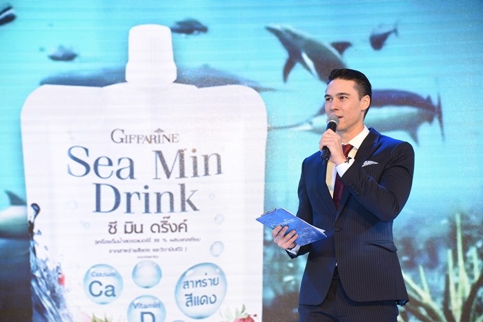 Giffarine_Sea_Min_Drink_1