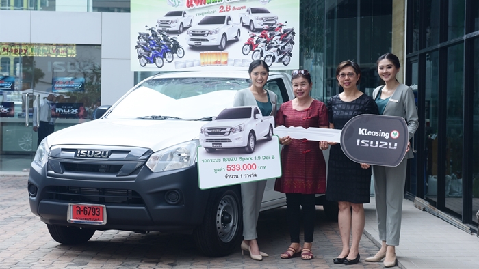 K-AutoRefinance_winner