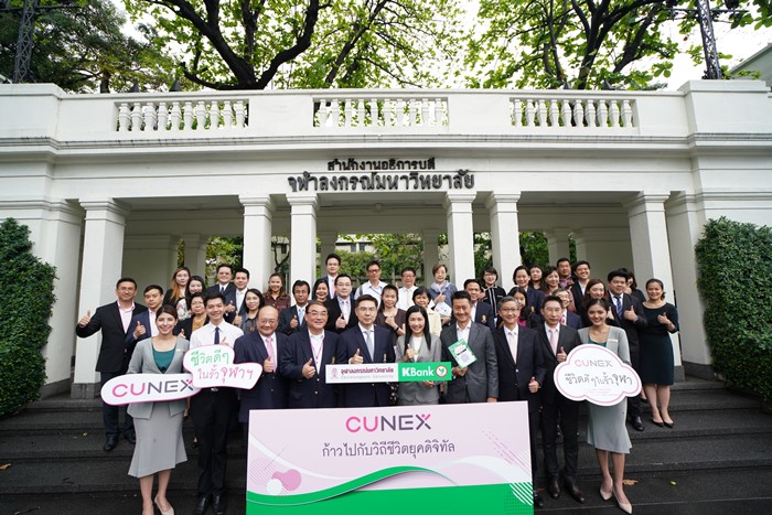 K-Bank_CU_1