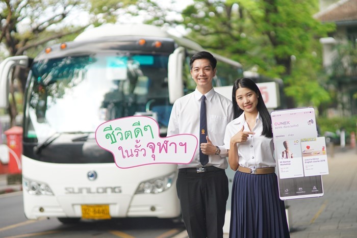 K-Bank_CU_2