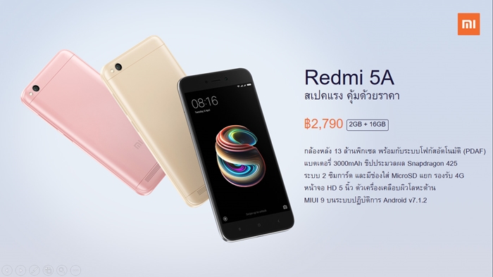 Redmi 5A 03