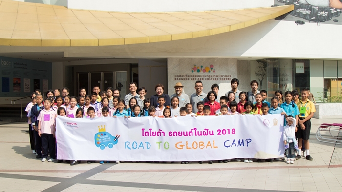 Road to global Camp1