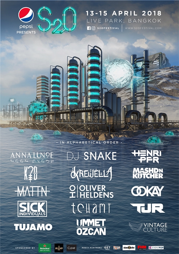 S2O_Poster