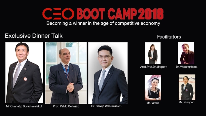 ceo1