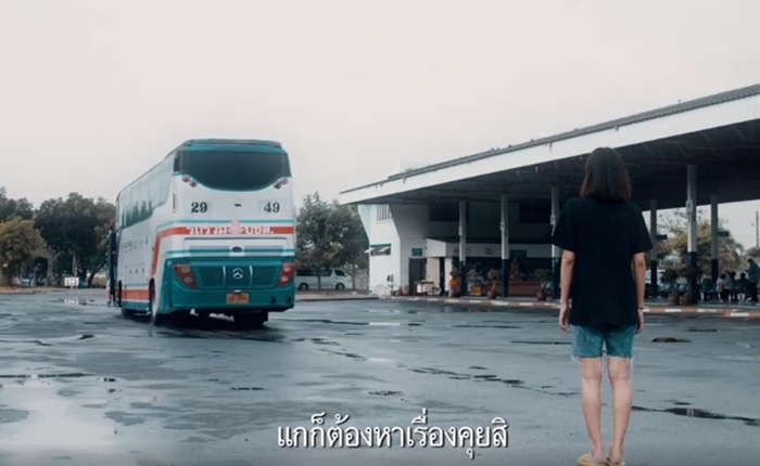 kplus5