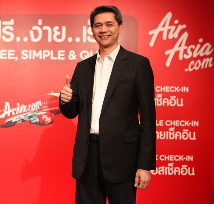 โจ