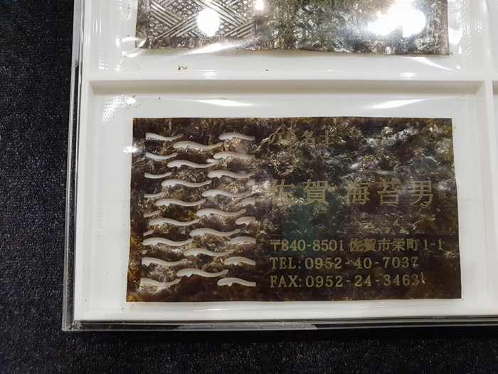 20180321_124544