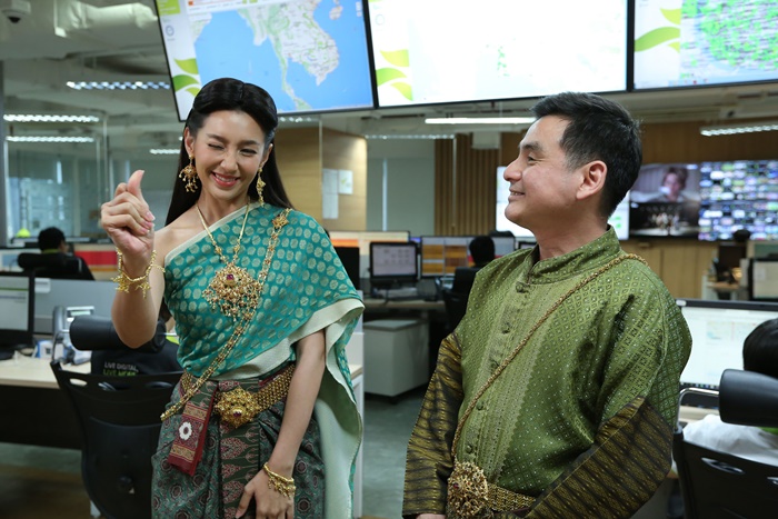 AIS เบลล่า 5