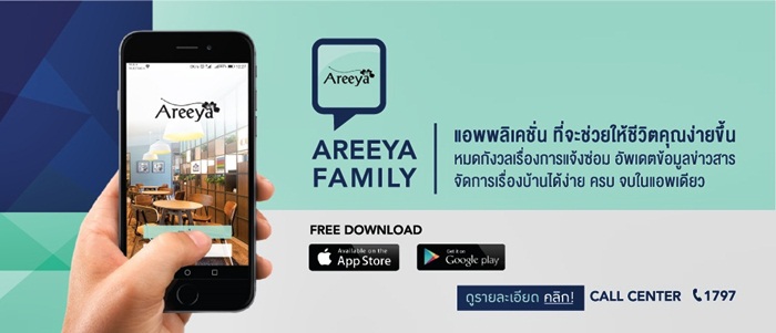 Areeya-04