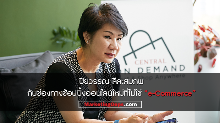 Central-01