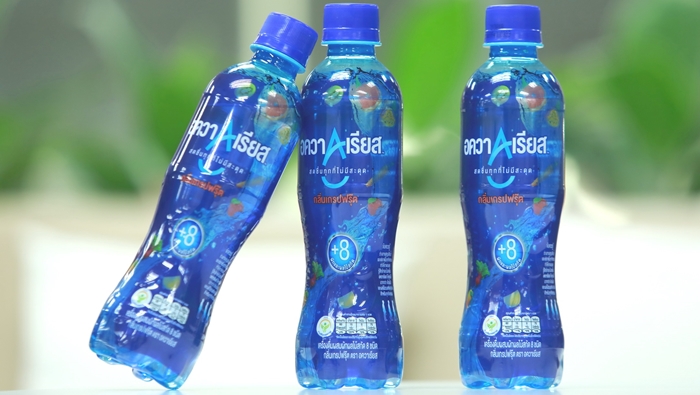 Coca-Cola reveals new Aquarius - 3