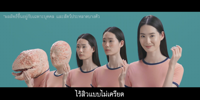 DrSomchai_2