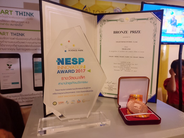 IMG_20180322_092835_01