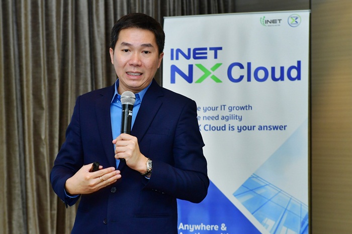 INET-05