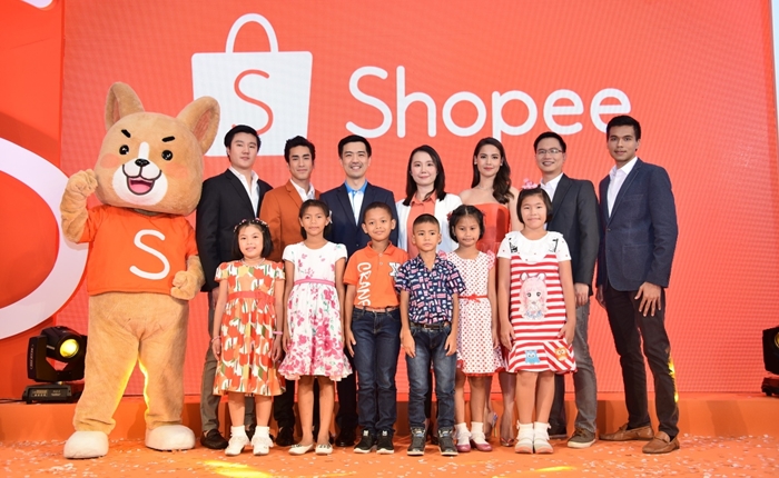 Shopee_1