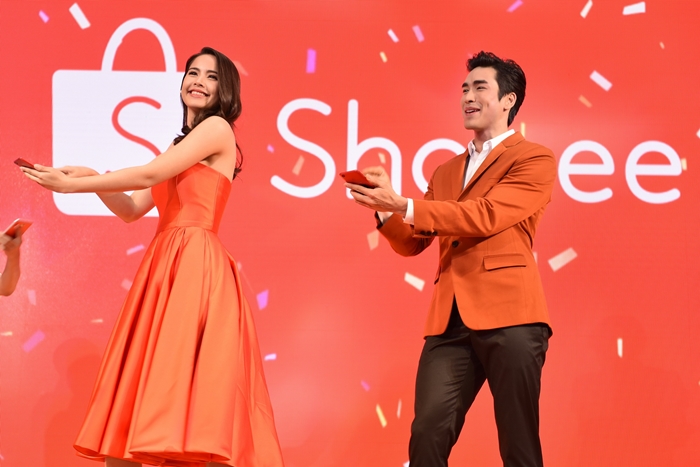 Shopee_4