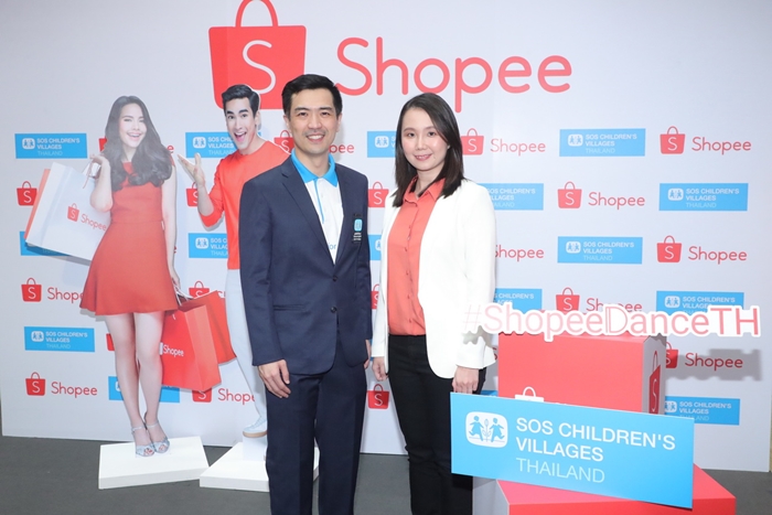 Shopee_6