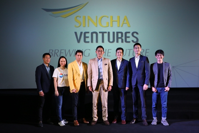 Singha_Venture_2