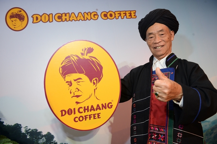 doichaang2