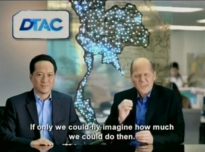 dtac-03