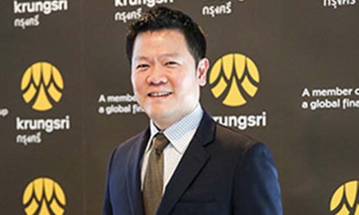 khun-sayam