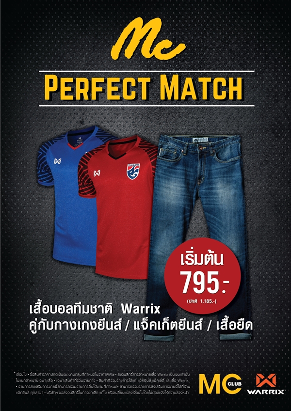 poster (1)