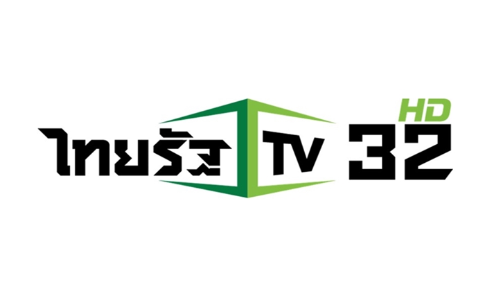 thairathtv hili2