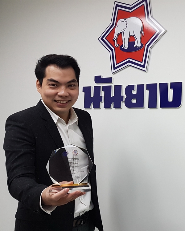 จักรพล จันทวิมล (6) re