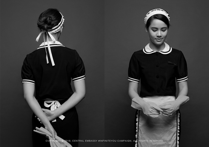 02-INFINITE CARING - The Maid